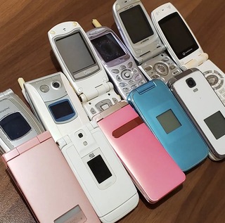 買取品目